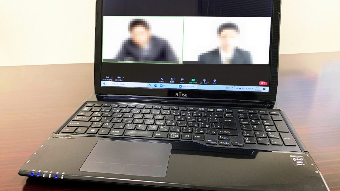 Remote-First Networking: Staying Visible Without an Office